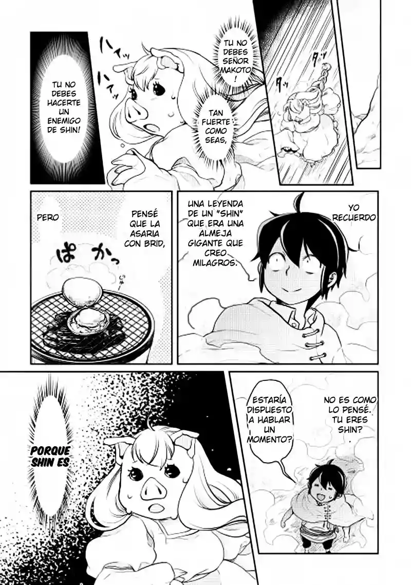 Tsuki ga Michibiku Isekai Douchuu Capítulo 3 - Page 17
