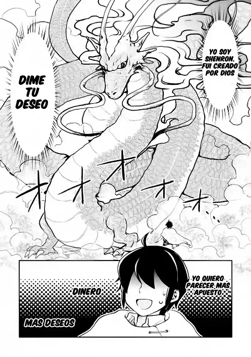 Tsuki ga Michibiku Isekai Douchuu Capítulo 3 - Page 18