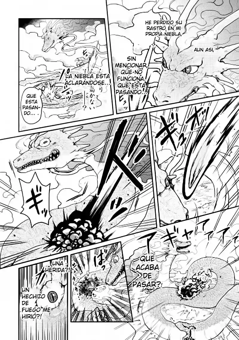 Tsuki ga Michibiku Isekai Douchuu Capítulo 3 - Page 23