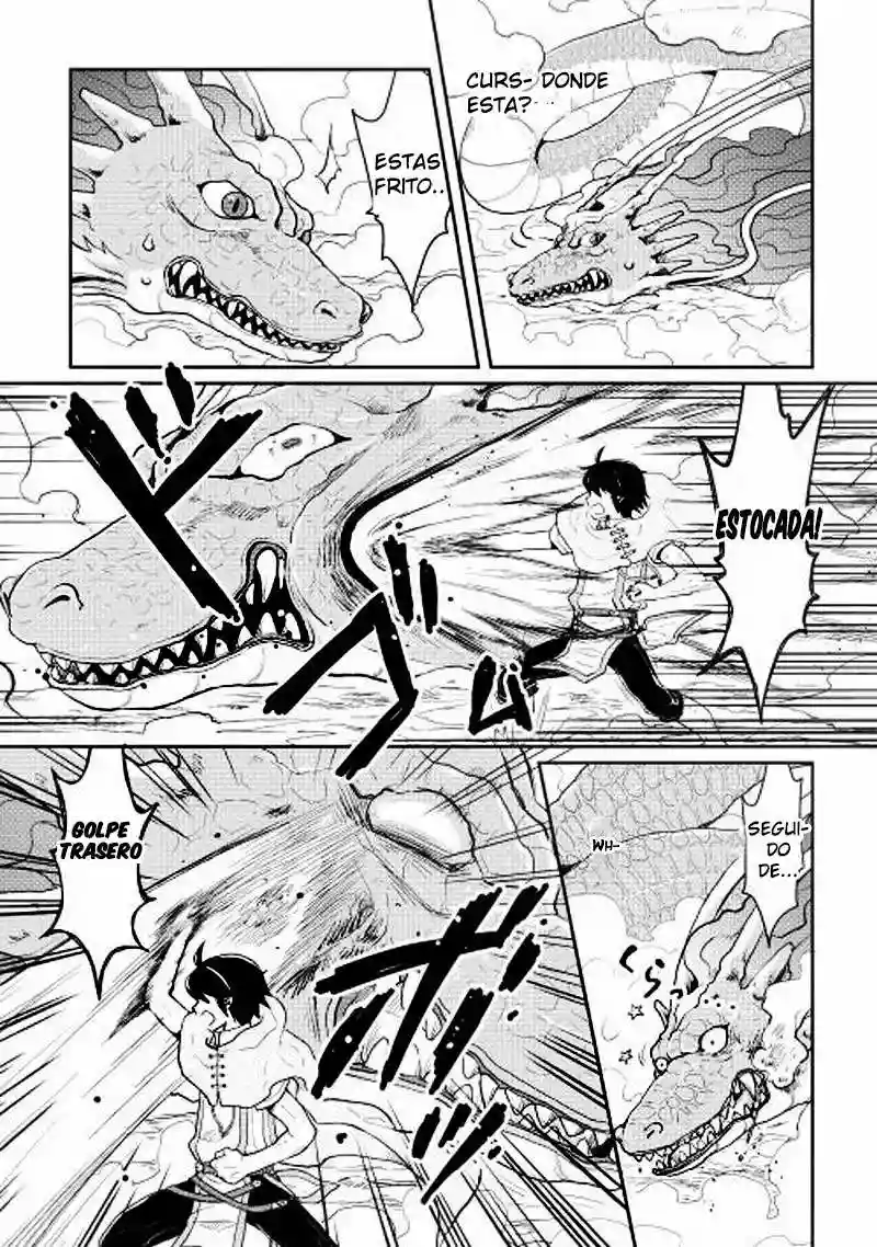 Tsuki ga Michibiku Isekai Douchuu Capítulo 3 - Page 24