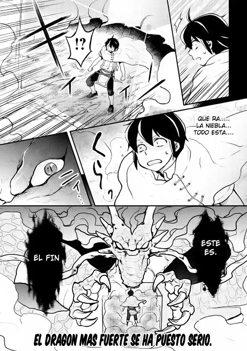Tsuki ga Michibiku Isekai Douchuu Capítulo 3 - Page 26