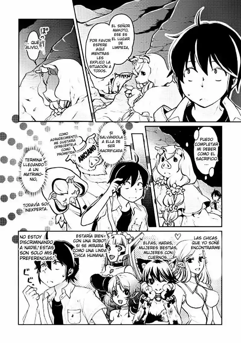 Tsuki ga Michibiku Isekai Douchuu Capítulo 3 - Page 3