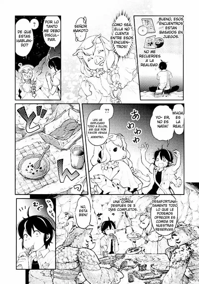 Tsuki ga Michibiku Isekai Douchuu Capítulo 3 - Page 4