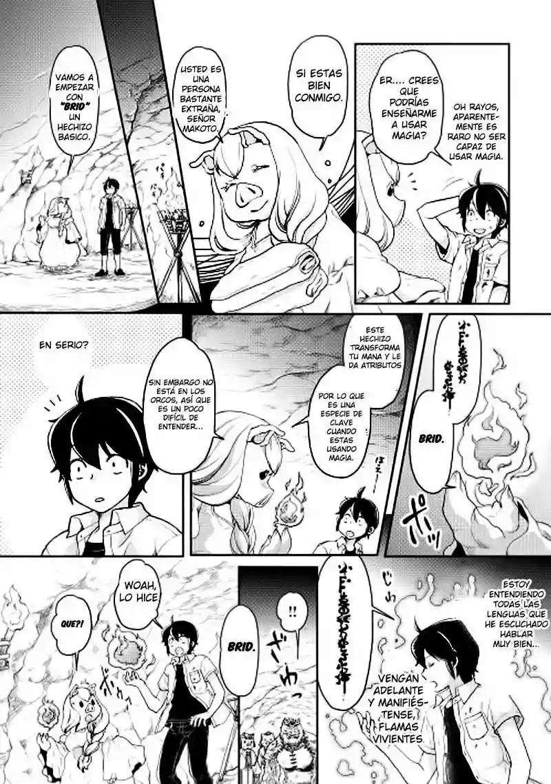 Tsuki ga Michibiku Isekai Douchuu Capítulo 3 - Page 6