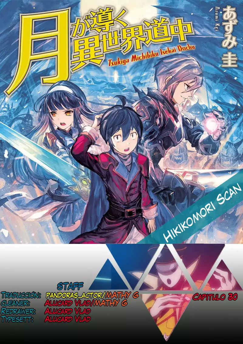 Tsuki ga Michibiku Isekai Douchuu Capítulo 30 - Page 1