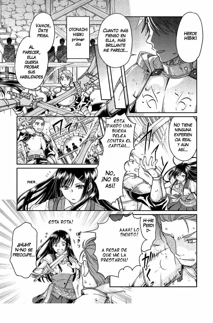 Tsuki ga Michibiku Isekai Douchuu Capítulo 30 - Page 13