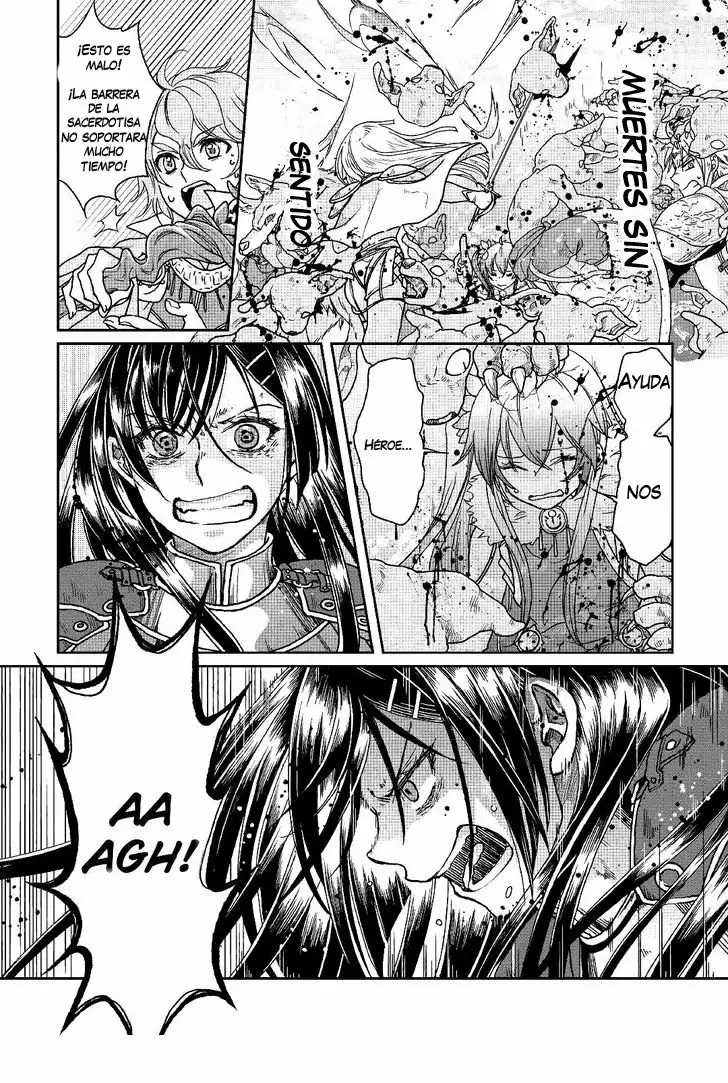 Tsuki ga Michibiku Isekai Douchuu Capítulo 30 - Page 21