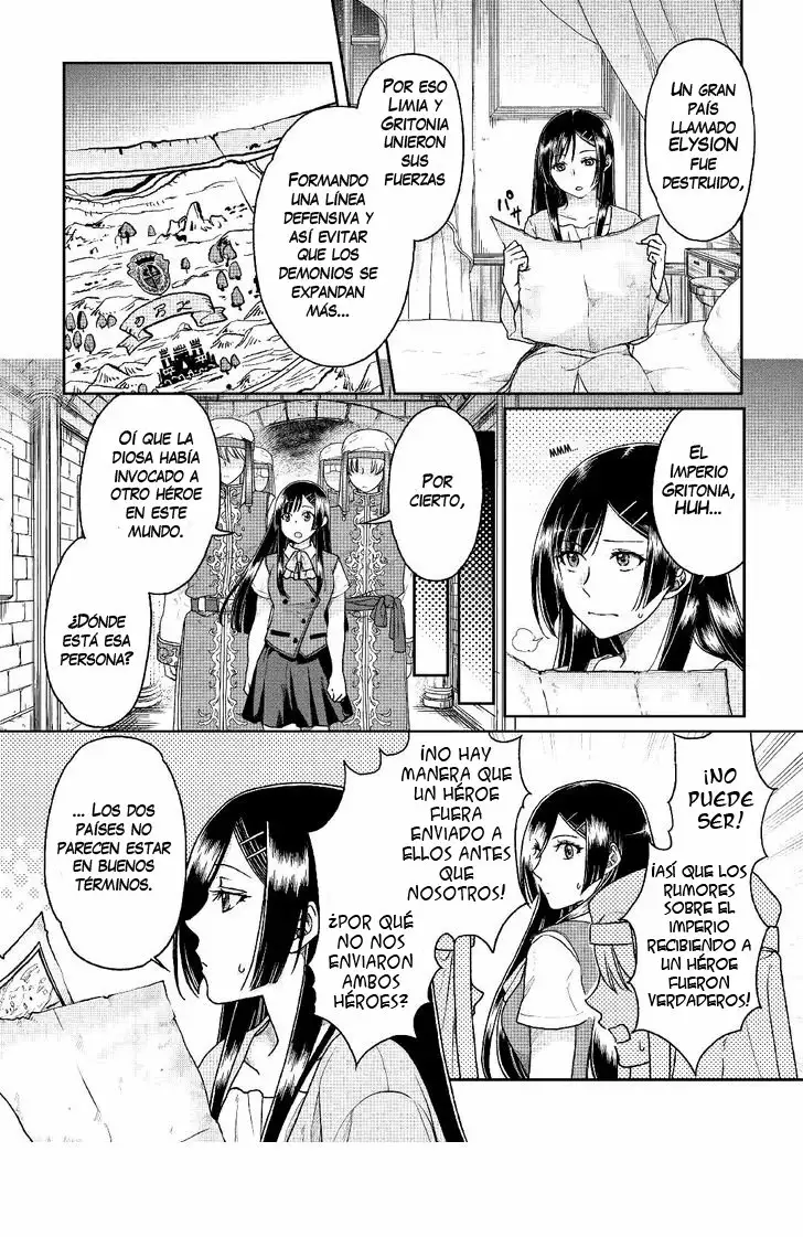 Tsuki ga Michibiku Isekai Douchuu Capítulo 30 - Page 3