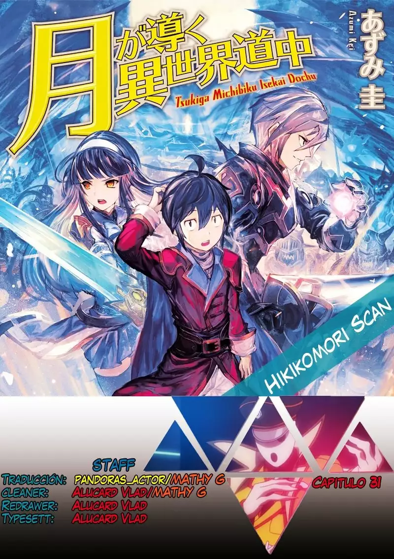 Tsuki ga Michibiku Isekai Douchuu Capítulo 31 - Page 1