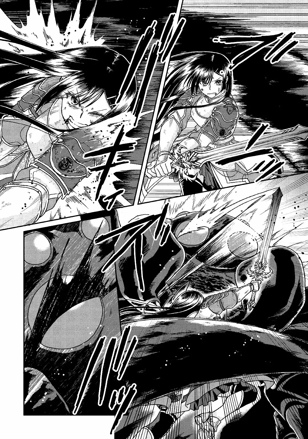 Tsuki ga Michibiku Isekai Douchuu Capítulo 31 - Page 12
