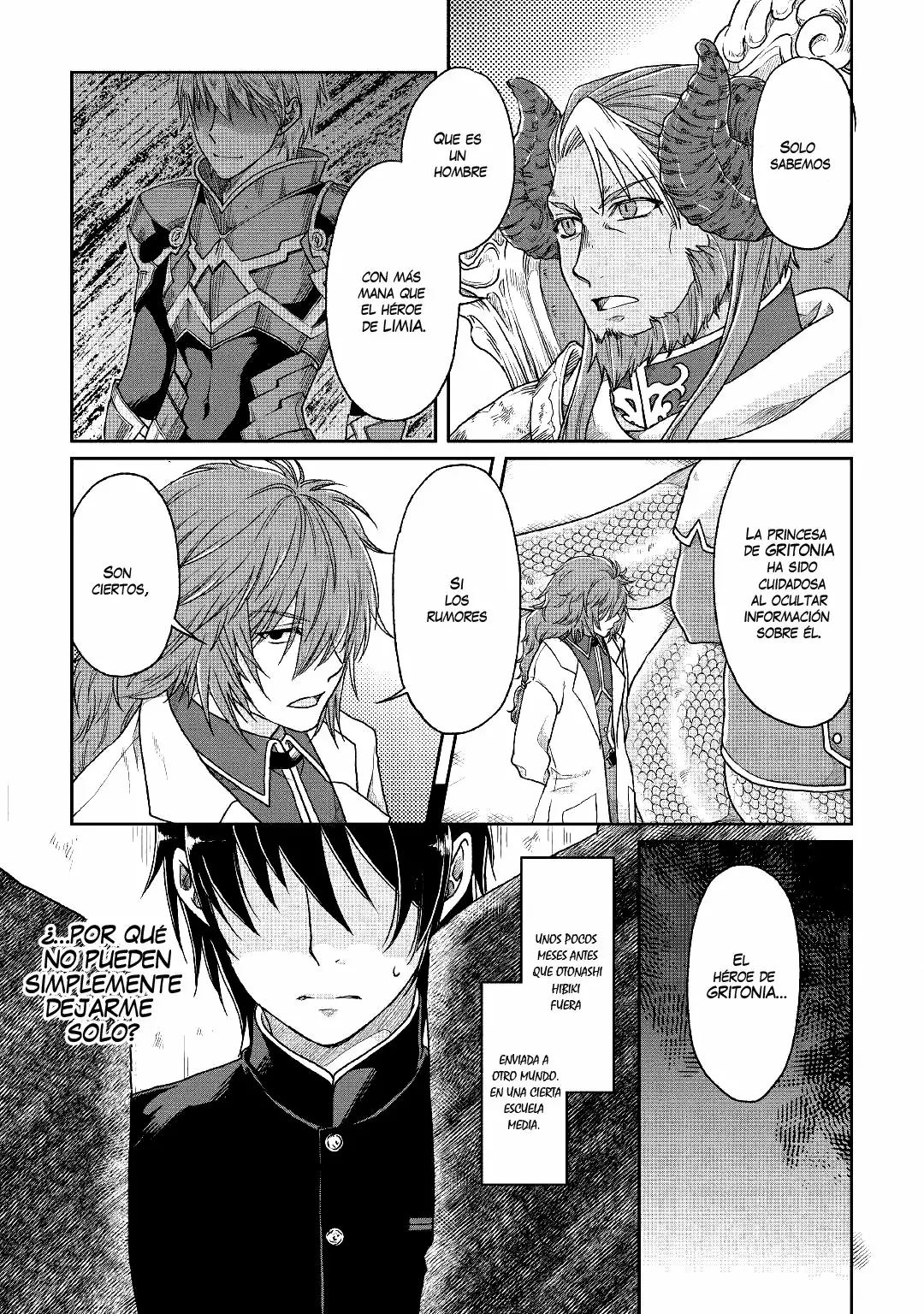Tsuki ga Michibiku Isekai Douchuu Capítulo 31 - Page 17
