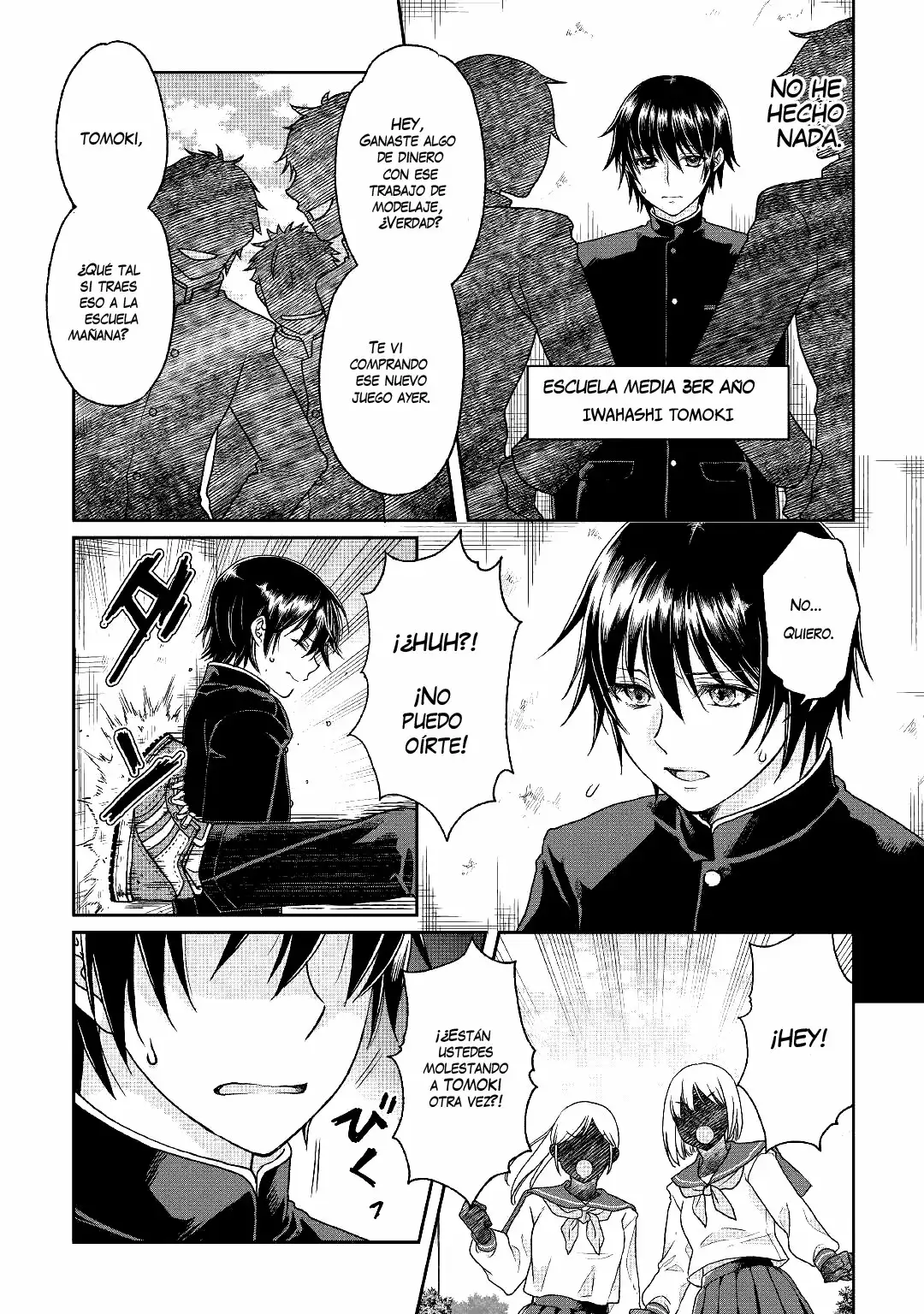 Tsuki ga Michibiku Isekai Douchuu Capítulo 31 - Page 18
