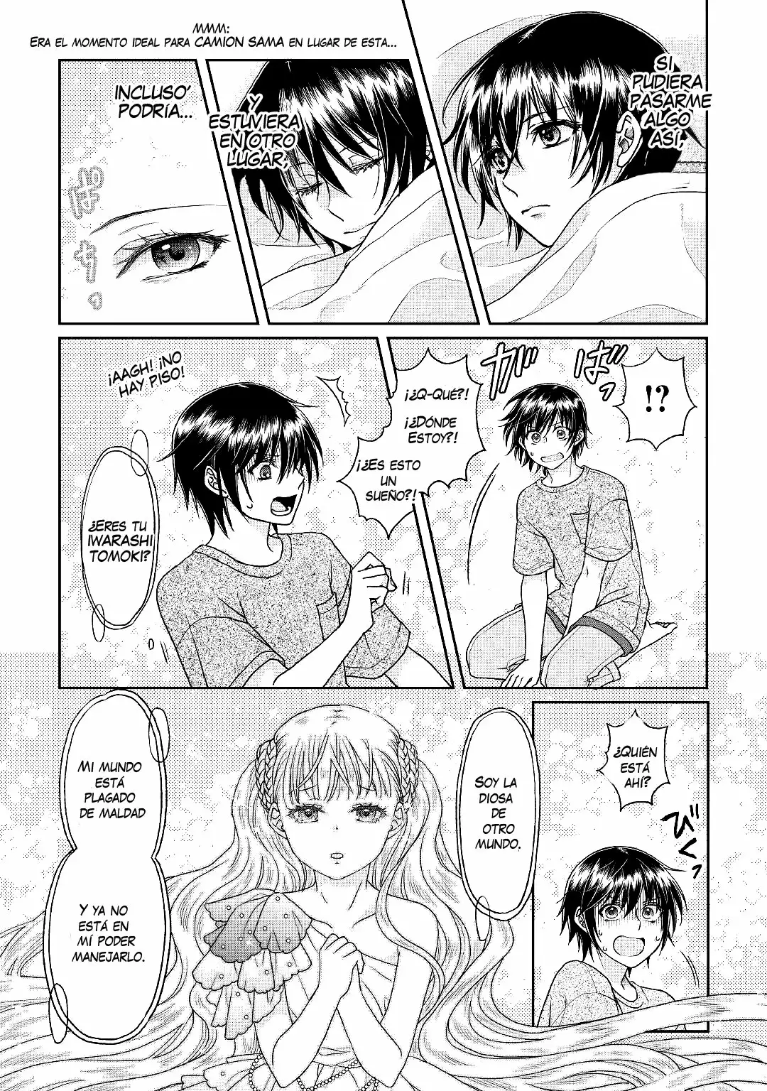 Tsuki ga Michibiku Isekai Douchuu Capítulo 31 - Page 21