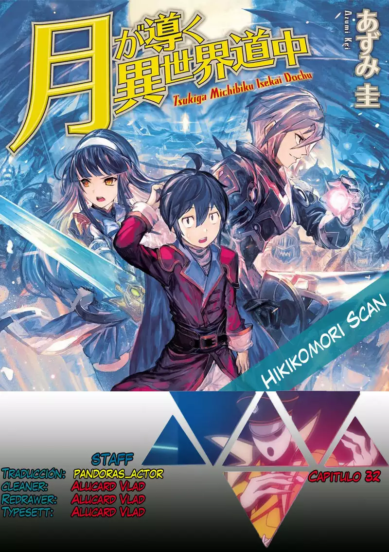 Tsuki ga Michibiku Isekai Douchuu Capítulo 32 - Page 1