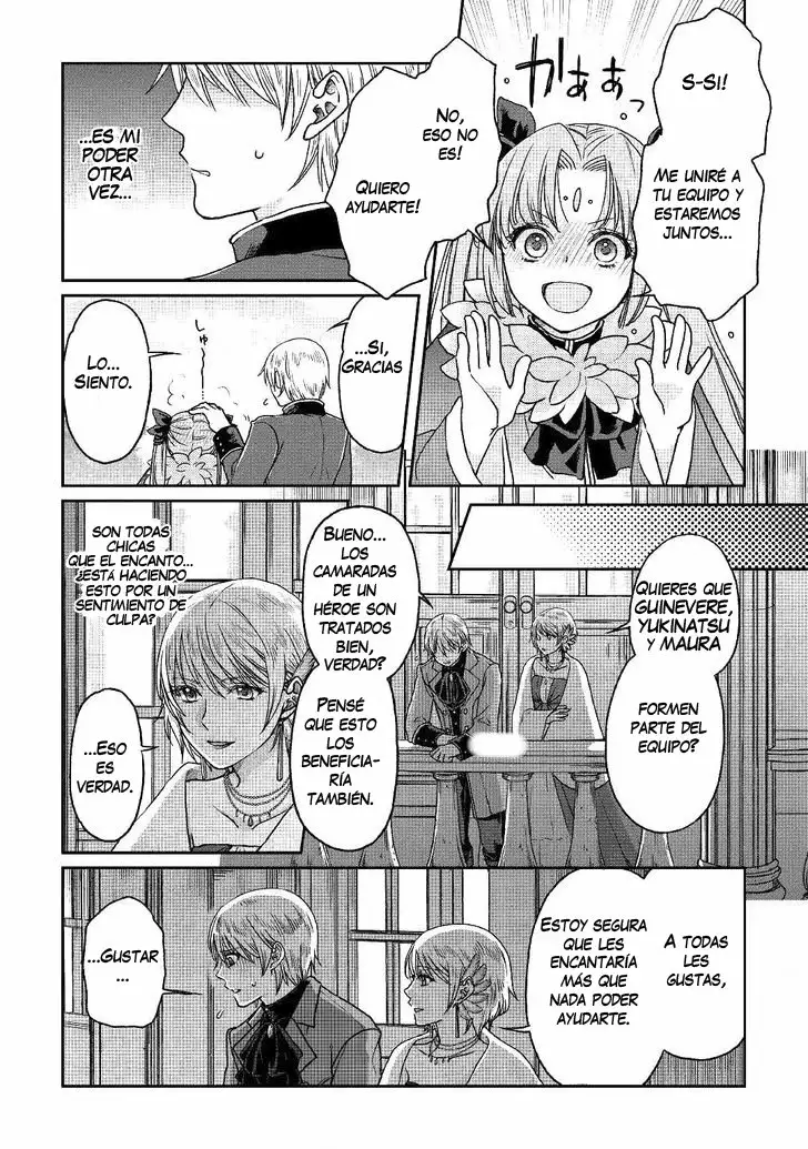 Tsuki ga Michibiku Isekai Douchuu Capítulo 32 - Page 16