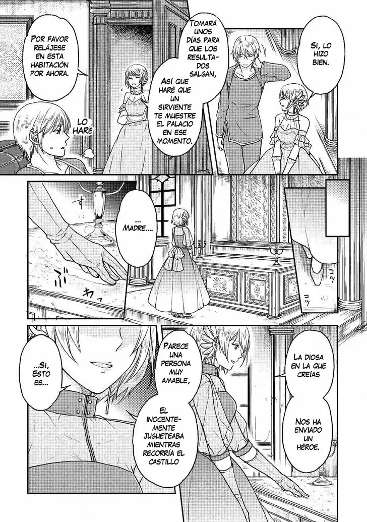 Tsuki ga Michibiku Isekai Douchuu Capítulo 32 - Page 6