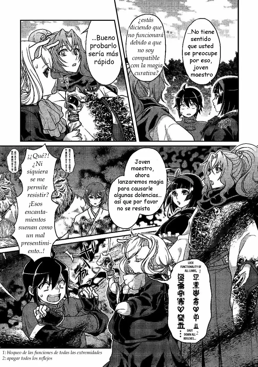 Tsuki ga Michibiku Isekai Douchuu Capítulo 33 - Page 3