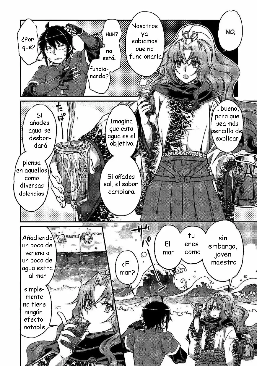 Tsuki ga Michibiku Isekai Douchuu Capítulo 33 - Page 5