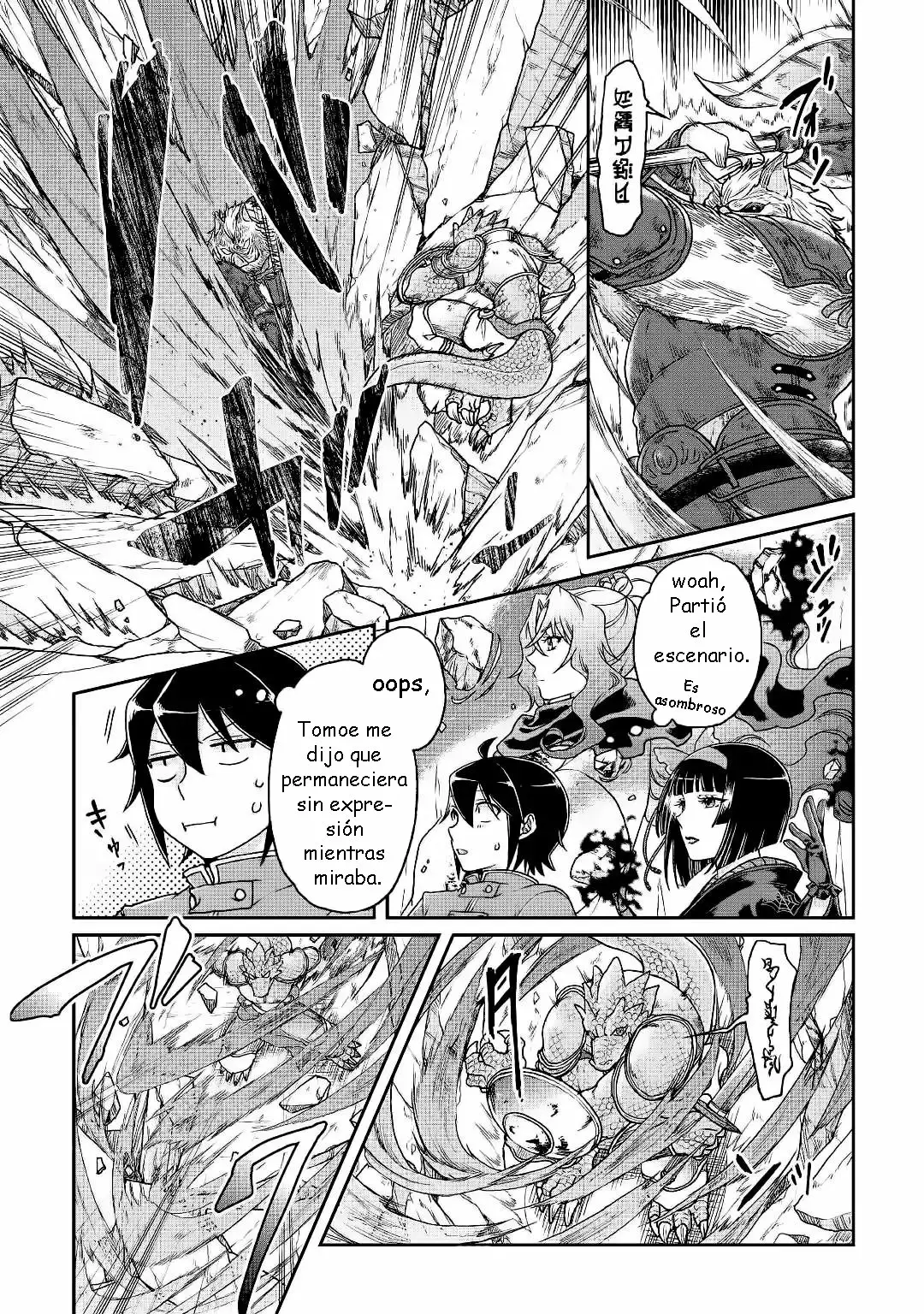 Tsuki ga Michibiku Isekai Douchuu Capítulo 34 - Page 13