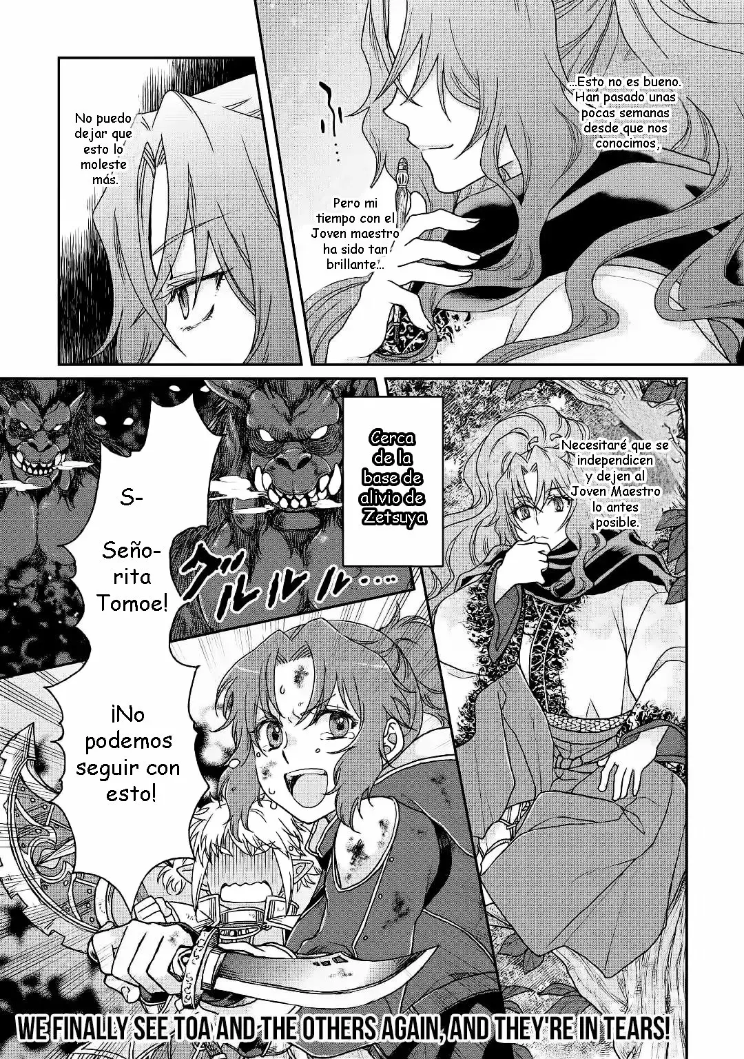 Tsuki ga Michibiku Isekai Douchuu Capítulo 34 - Page 27
