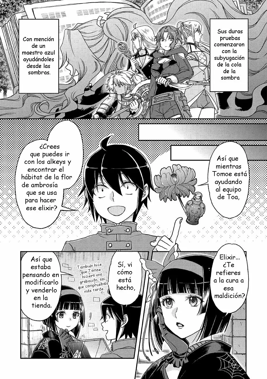 Tsuki ga Michibiku Isekai Douchuu Capítulo 35 - Page 14
