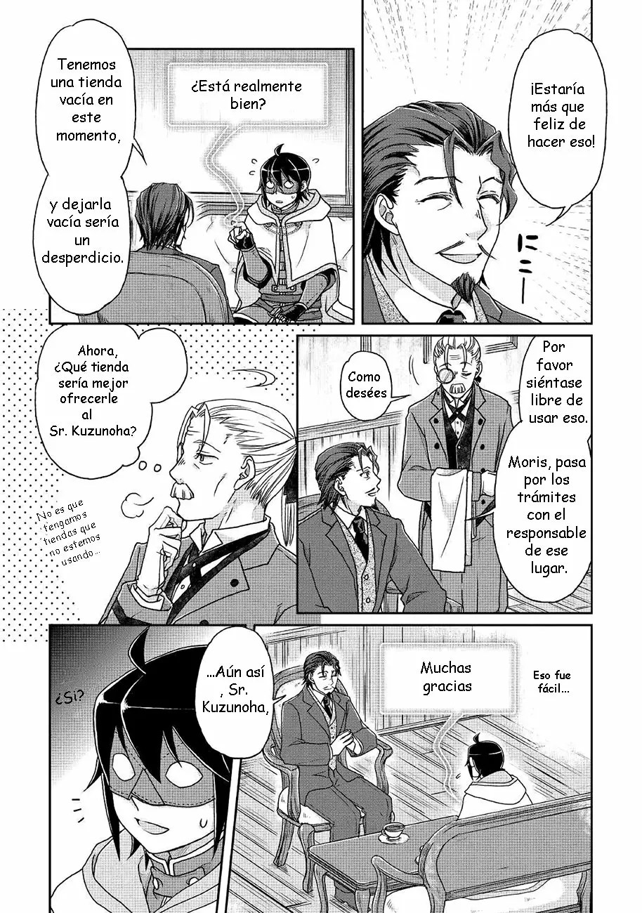 Tsuki ga Michibiku Isekai Douchuu Capítulo 35 - Page 18