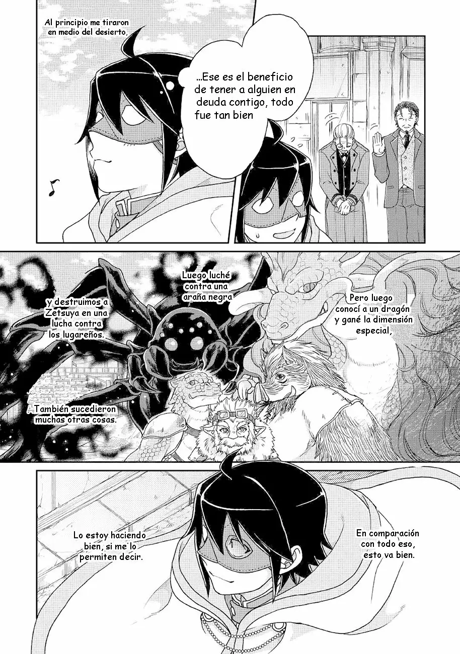 Tsuki ga Michibiku Isekai Douchuu Capítulo 35 - Page 21