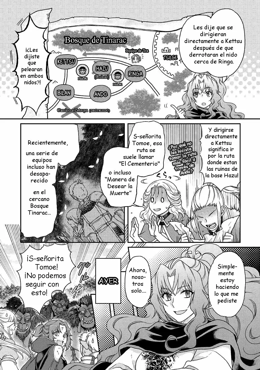 Tsuki ga Michibiku Isekai Douchuu Capítulo 35 - Page 3