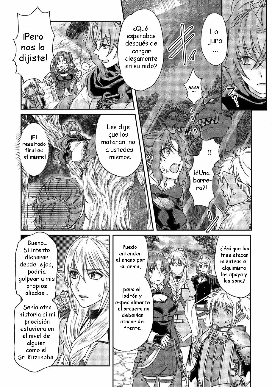 Tsuki ga Michibiku Isekai Douchuu Capítulo 35 - Page 4
