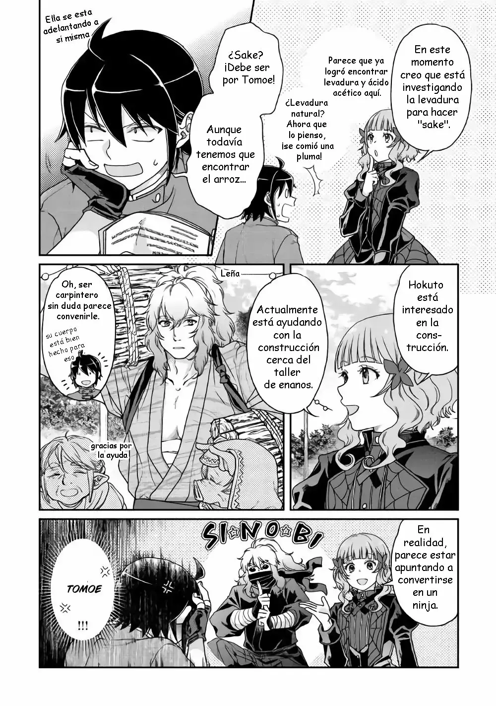 Tsuki ga Michibiku Isekai Douchuu Capítulo 36 - Page 12