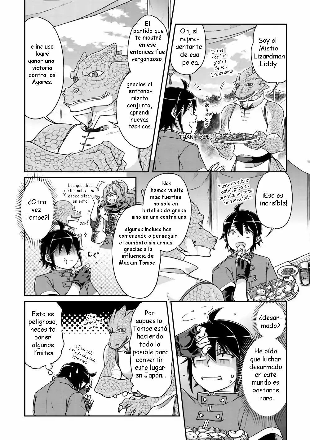 Tsuki ga Michibiku Isekai Douchuu Capítulo 36 - Page 14