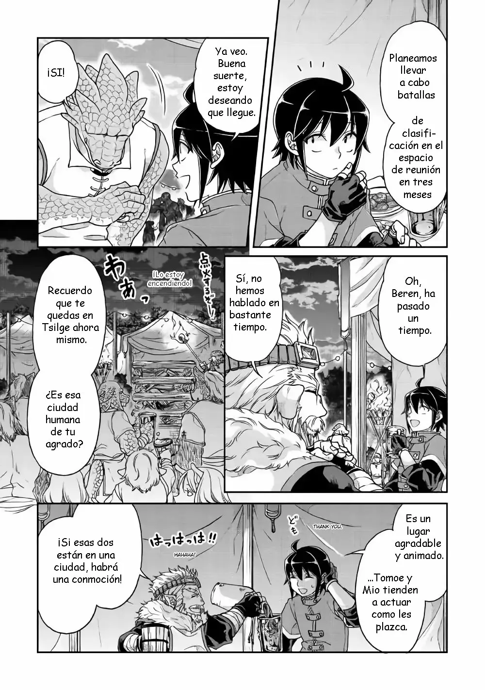 Tsuki ga Michibiku Isekai Douchuu Capítulo 36 - Page 15