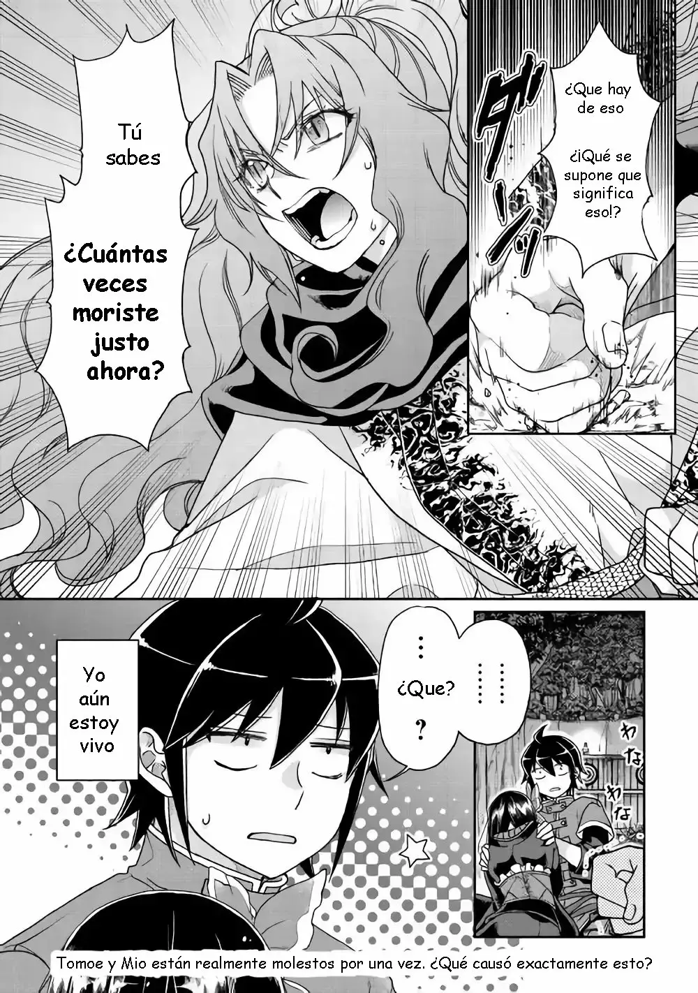 Tsuki ga Michibiku Isekai Douchuu Capítulo 36 - Page 24