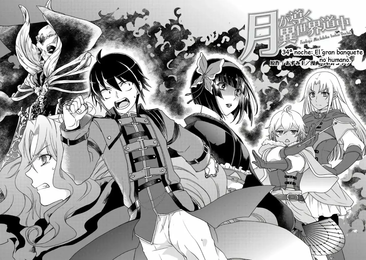 Tsuki ga Michibiku Isekai Douchuu Capítulo 36 - Page 3