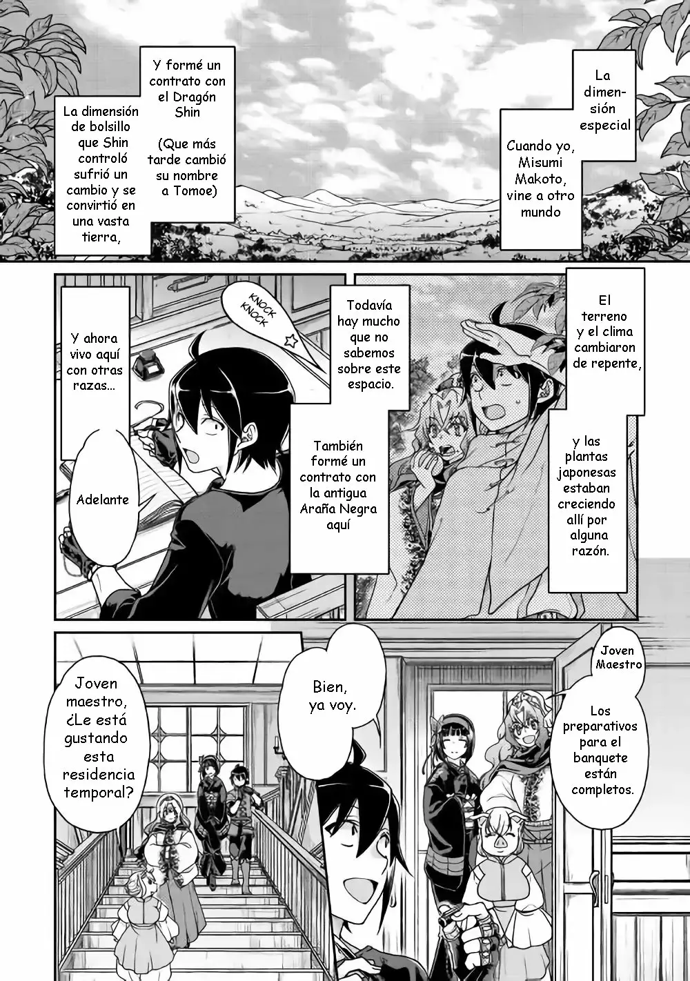 Tsuki ga Michibiku Isekai Douchuu Capítulo 36 - Page 4