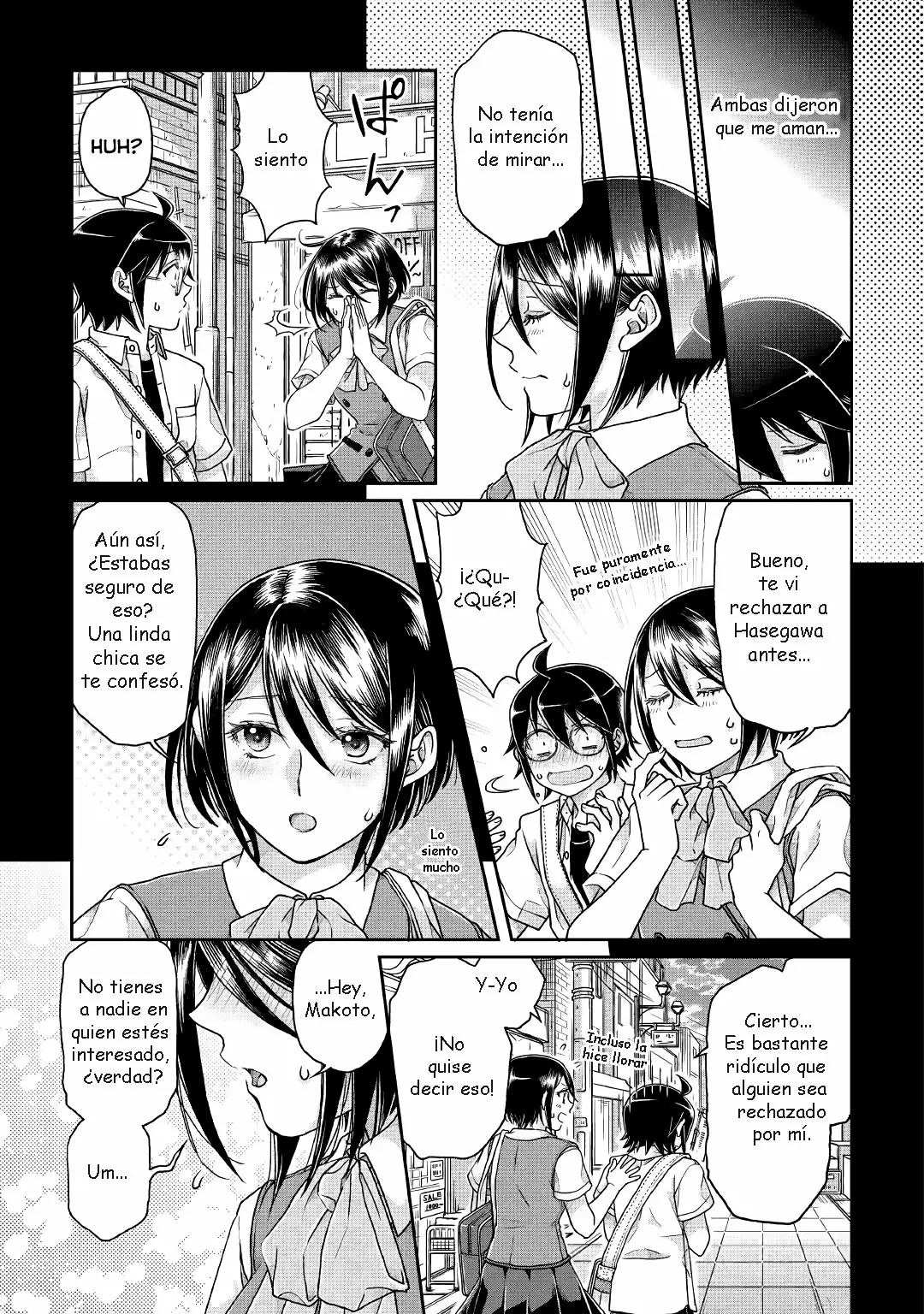 Tsuki ga Michibiku Isekai Douchuu Capítulo 37 - Page 18