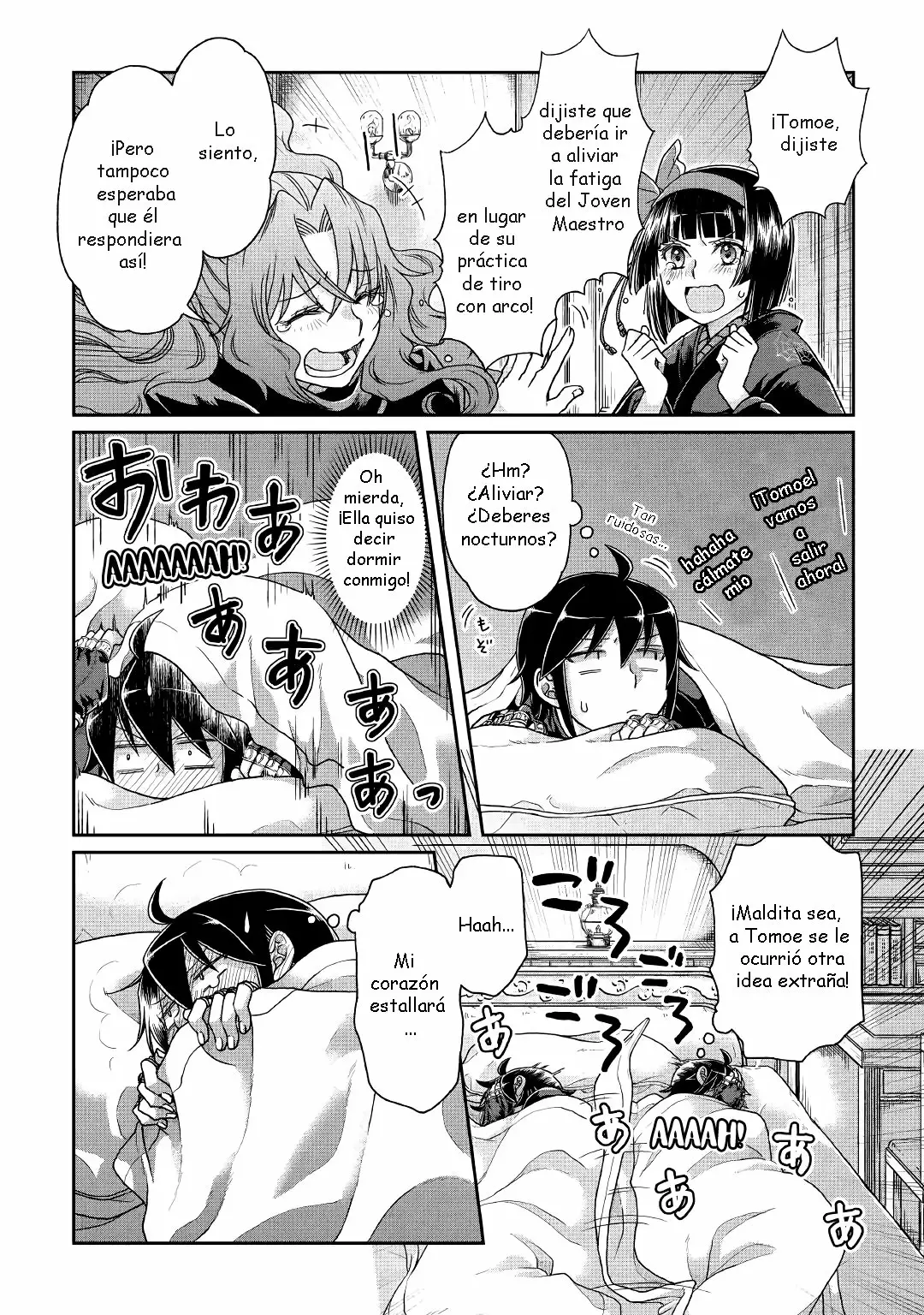 Tsuki ga Michibiku Isekai Douchuu Capítulo 37 - Page 21
