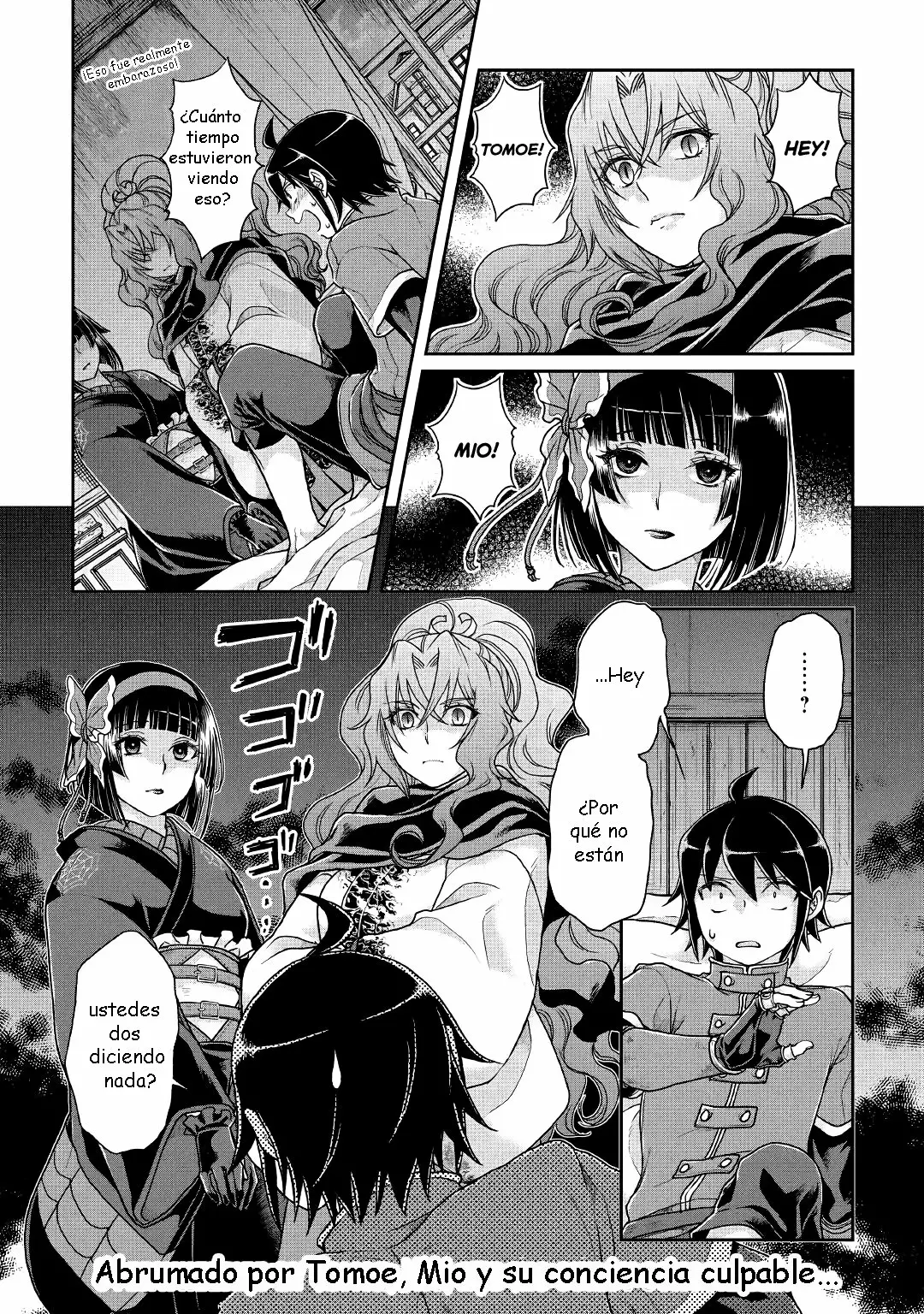 Tsuki ga Michibiku Isekai Douchuu Capítulo 37 - Page 25