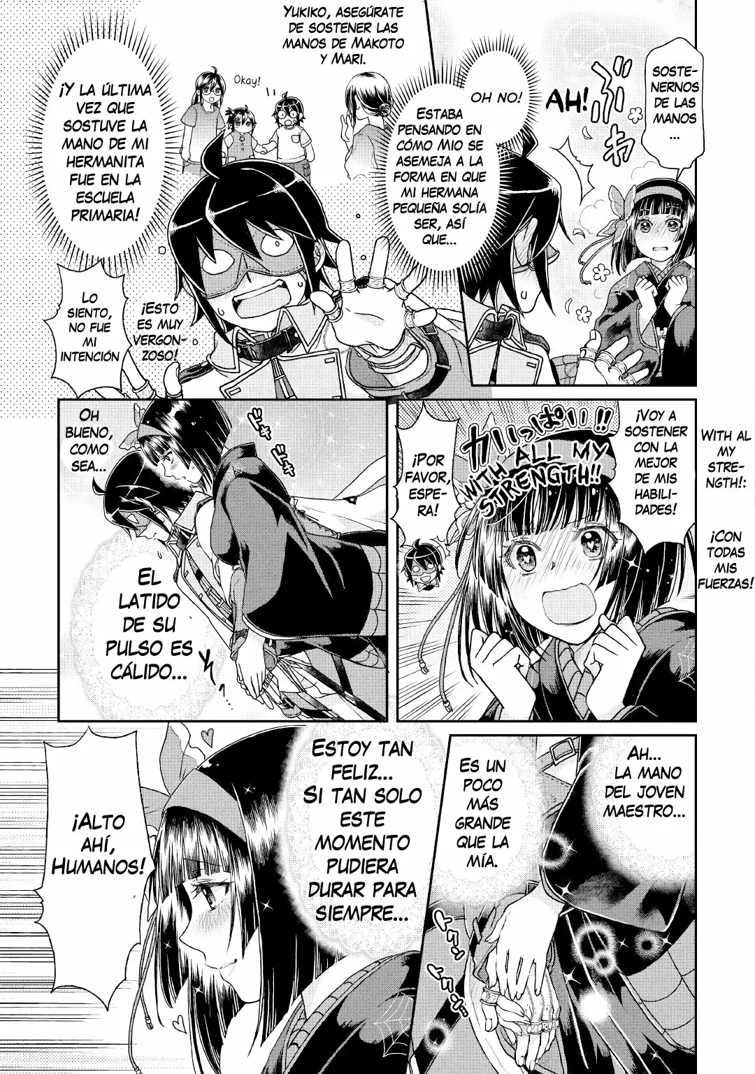 Tsuki ga Michibiku Isekai Douchuu Capítulo 38 - Page 18