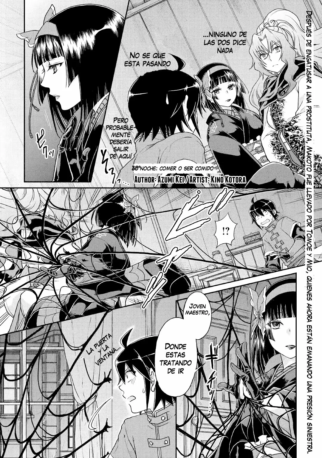 Tsuki ga Michibiku Isekai Douchuu Capítulo 38 - Page 2