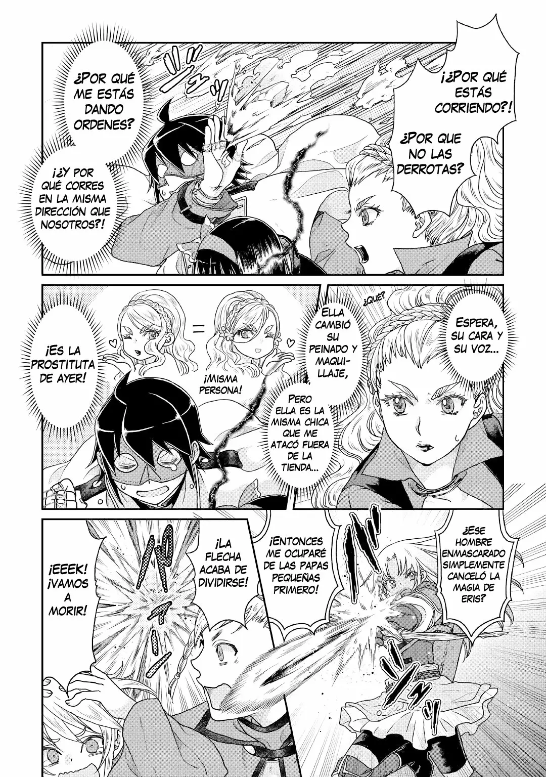 Tsuki ga Michibiku Isekai Douchuu Capítulo 38 - Page 23