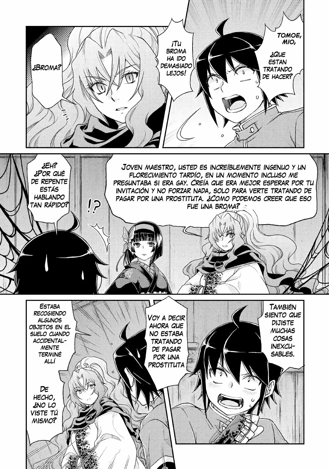 Tsuki ga Michibiku Isekai Douchuu Capítulo 38 - Page 3