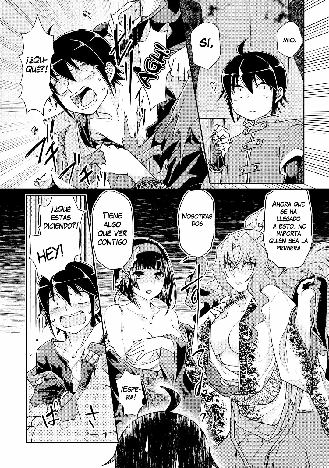 Tsuki ga Michibiku Isekai Douchuu Capítulo 38 - Page 5