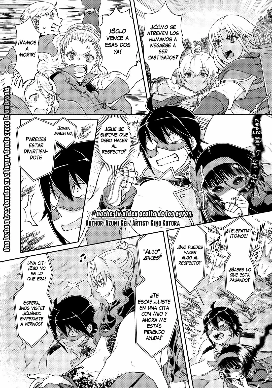 Tsuki ga Michibiku Isekai Douchuu Capítulo 39 - Page 2