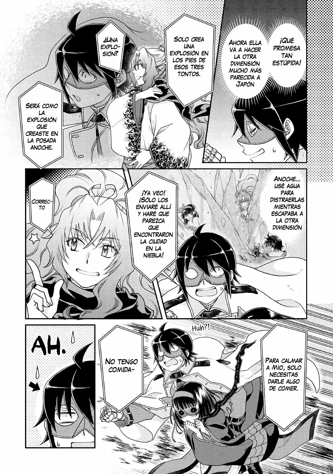 Tsuki ga Michibiku Isekai Douchuu Capítulo 39 - Page 4