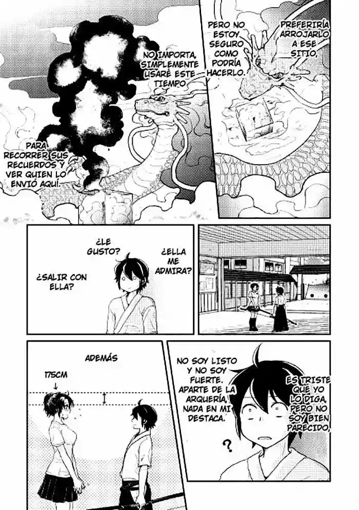Tsuki ga Michibiku Isekai Douchuu Capítulo 4 - Page 13