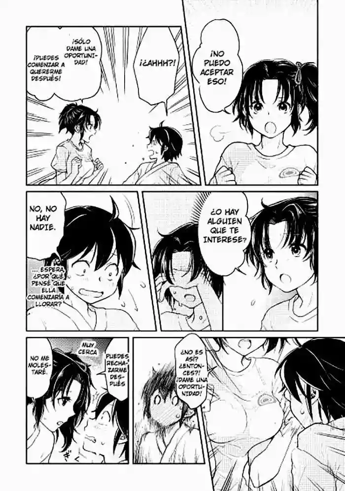 Tsuki ga Michibiku Isekai Douchuu Capítulo 4 - Page 15