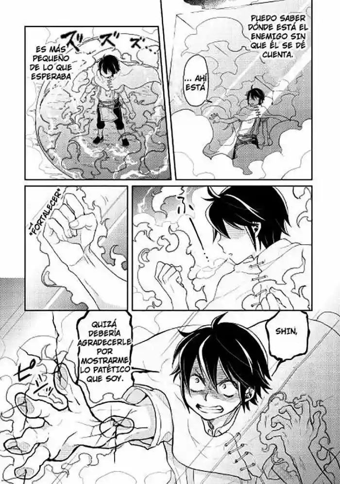 Tsuki ga Michibiku Isekai Douchuu Capítulo 4 - Page 19