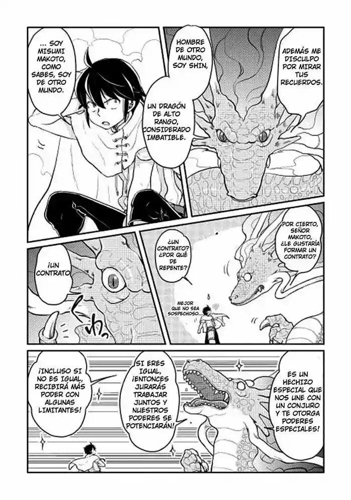 Tsuki ga Michibiku Isekai Douchuu Capítulo 4 - Page 23