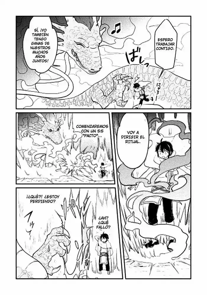 Tsuki ga Michibiku Isekai Douchuu Capítulo 4 - Page 25